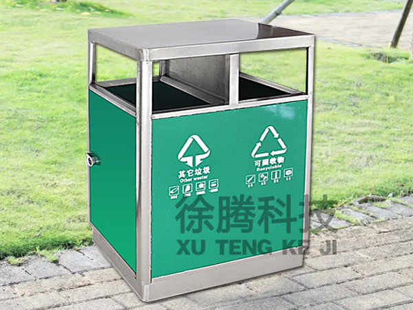 垃圾桶生產(chǎn)廠(chǎng)家